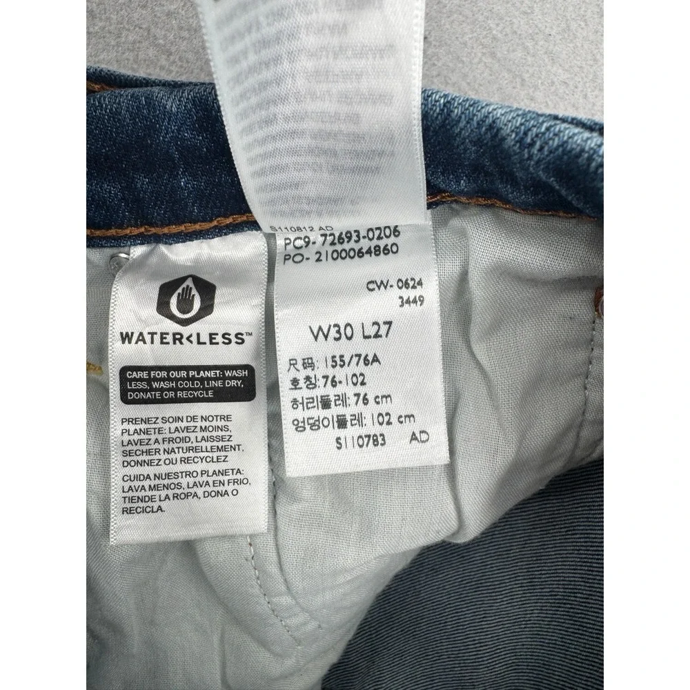 Levis Ribcage Straight Ankle Jeans Womens 30 (30x27) Retro Blue Denim High Rise